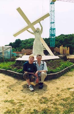 The Statue of Christ with construction work in the background